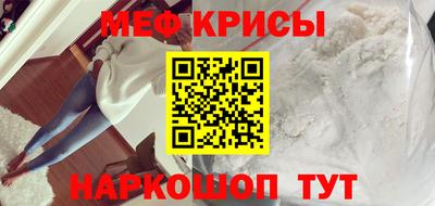 кокаин перу Ипатово