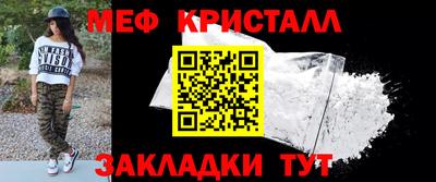 хмурый Изобильный