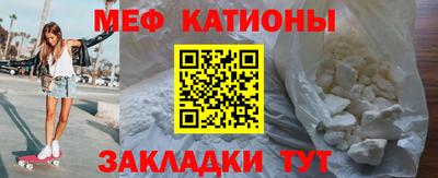 mix Ирбит