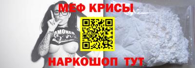 mix Ирбит