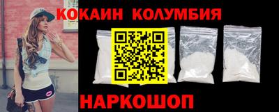 mix Ирбит
