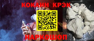mix Ирбит