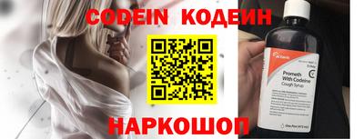 mix Ирбит