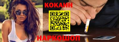 хмурый Изобильный