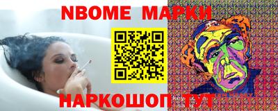 mix Ирбит
