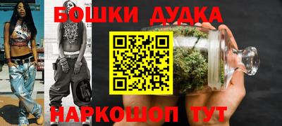 хмурый Изобильный