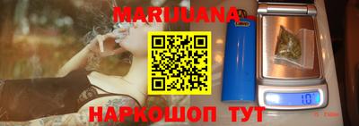 кокаин перу Ипатово