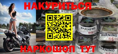 mix Ирбит