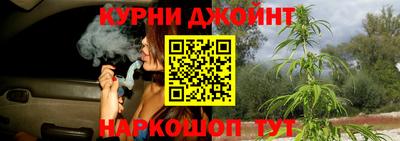 хмурый Изобильный