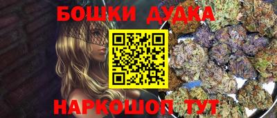 mix Ирбит