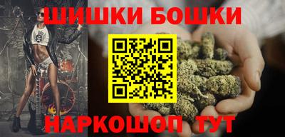 кокаин перу Ипатово