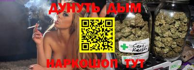 mix Ирбит