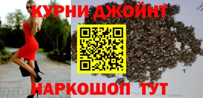 хмурый Изобильный