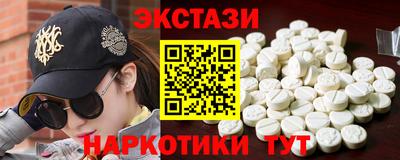хмурый Изобильный