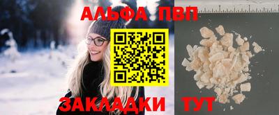 хмурый Изобильный