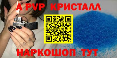 mix Ирбит