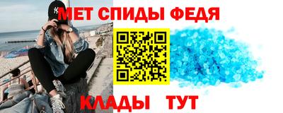mix Ирбит
