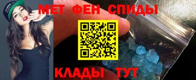 mix Ирбит