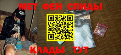 хмурый Изобильный