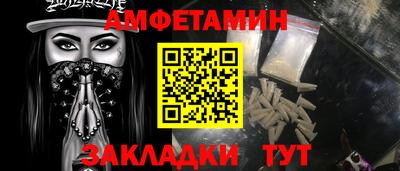 хмурый Изобильный