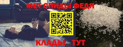хмурый Изобильный