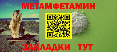 mix Ирбит