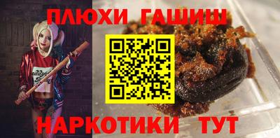 хмурый Изобильный