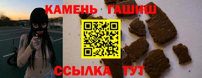 хмурый Изобильный