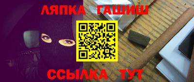 кокаин перу Ипатово