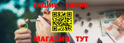 хмурый Изобильный