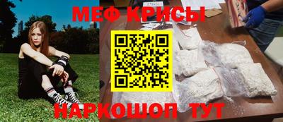 хмурый Изобильный