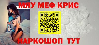 хмурый Изобильный