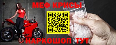 кокаин перу Ипатово