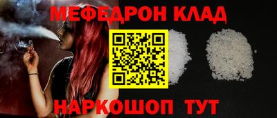хмурый Изобильный
