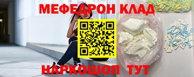 хмурый Изобильный